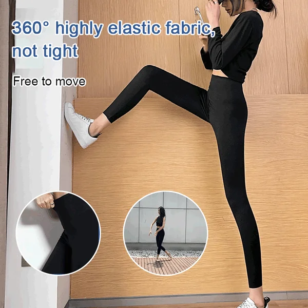 💪Highly elastic body shaping leggings (2 pieces for only 1599₹)