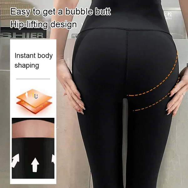 💪Highly elastic body shaping leggings (2 pieces for only 1599₹)