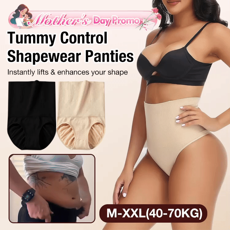 Tummy Shaper Panties - Combined with premium silk weaving to shape your beautiful waist and back