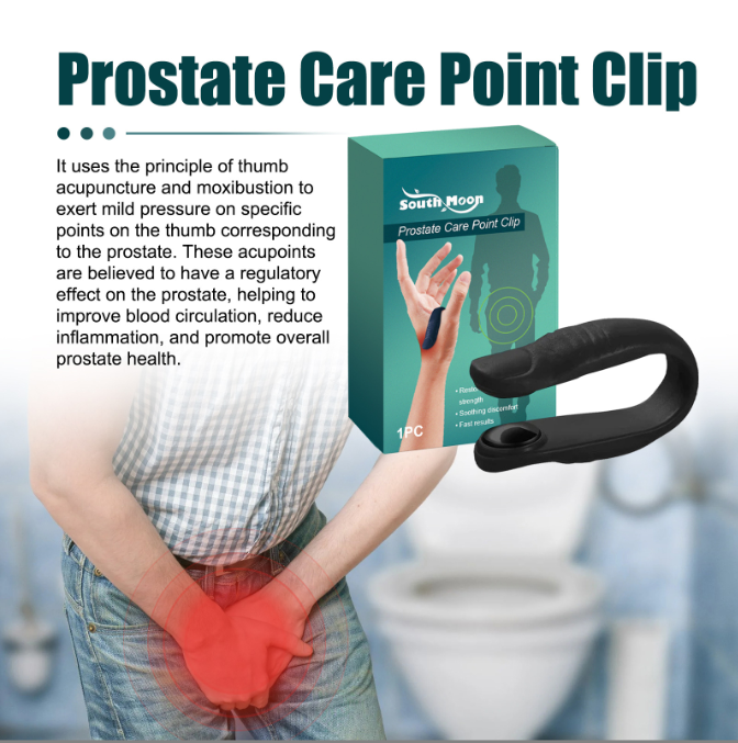AcuPlus Prostate Care Point Clip (Buy 1 Get 1 Free)