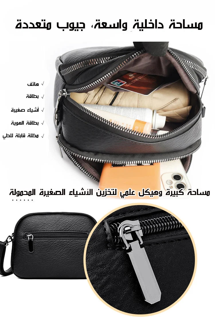 Luxury Four-Layer Independent Shoulder Bag 【Imported Nappa Leather】