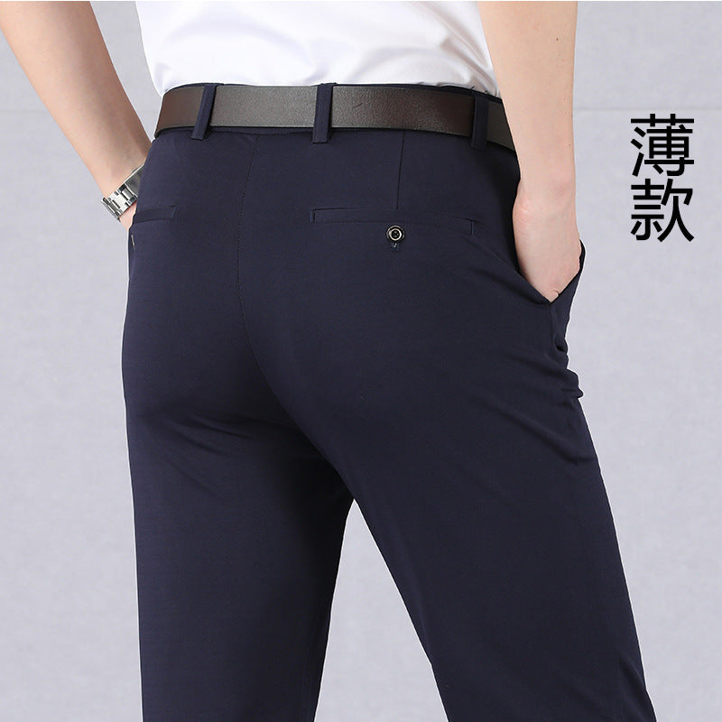 🔥High Stretch Men's Classic Pants