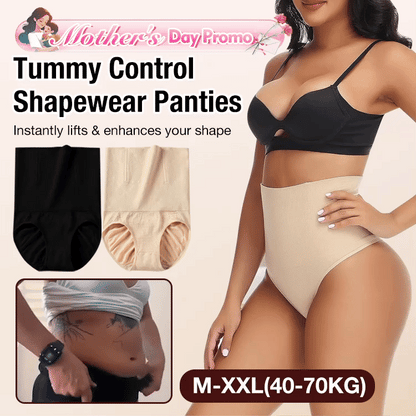 Tummy Shaper Panties - Combined with premium silk weaving to shape your beautiful waist and back