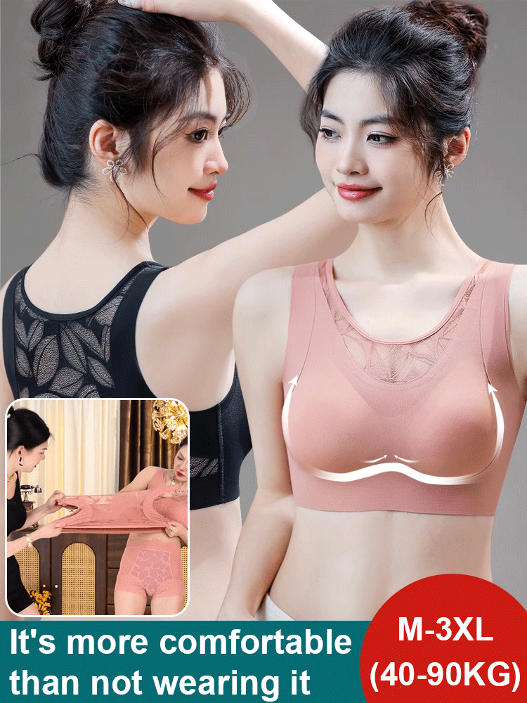 [Worry-free Running and Jumping with Big Breasts] Push-up Shockproof Adjustable Lace Bra