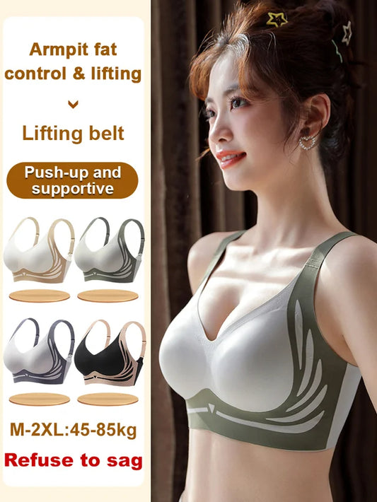 Wireless Lift Anti-Sagging Bra