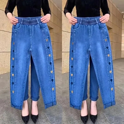 Women's Highly Elastic Jeans with Heart Motif Embroidery