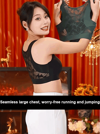 [Worry-free Running and Jumping with Big Breasts] Push-up Shockproof Adjustable Lace Bra