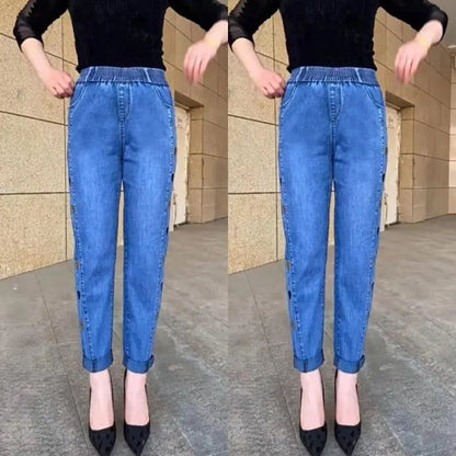Women's Highly Elastic Jeans with Heart Motif Embroidery
