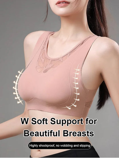 [Worry-free Running and Jumping with Big Breasts] Push-up Shockproof Adjustable Lace Bra