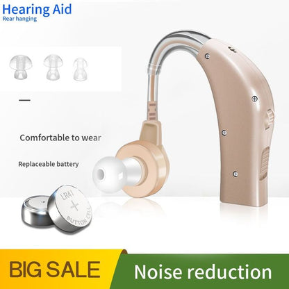 Smart Hearing Aid