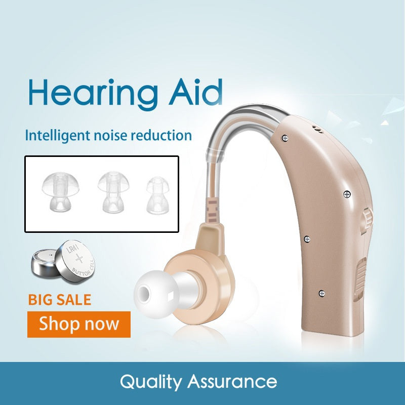 Smart Hearing Aid