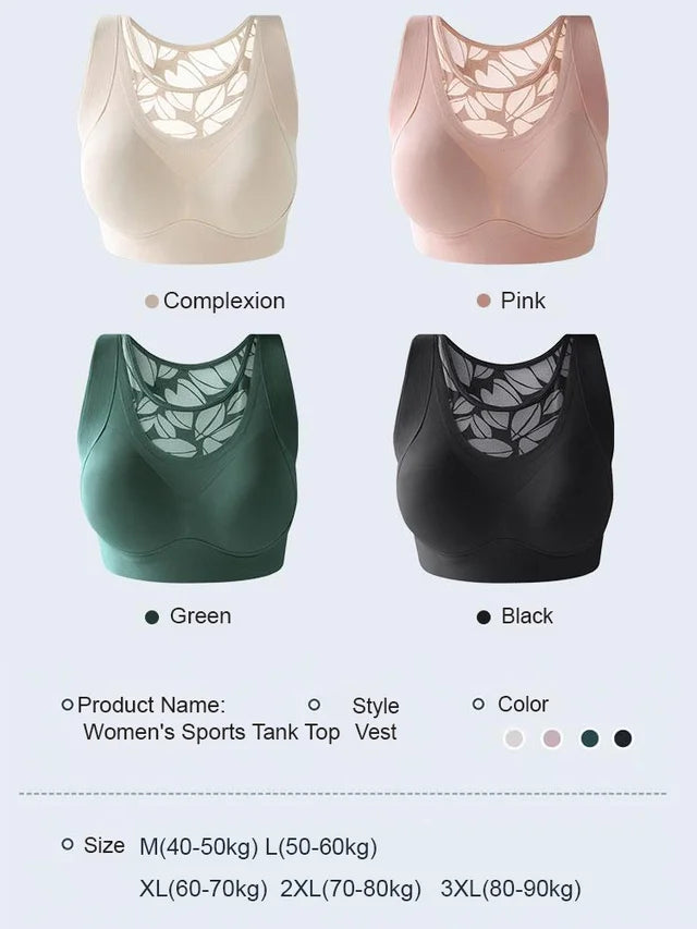 [Worry-free Running and Jumping with Big Breasts] Push-up Shockproof Adjustable Lace Bra