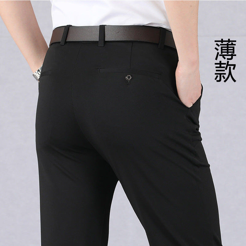 🔥High Stretch Men's Classic Pants