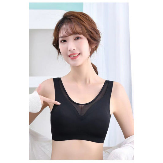 [Worry-free Running and Jumping with Big Breasts] Push-up Shockproof Adjustable Lace Bra